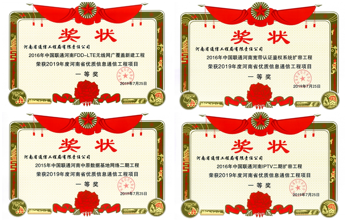 1578018076100281.jpg 2.jpg